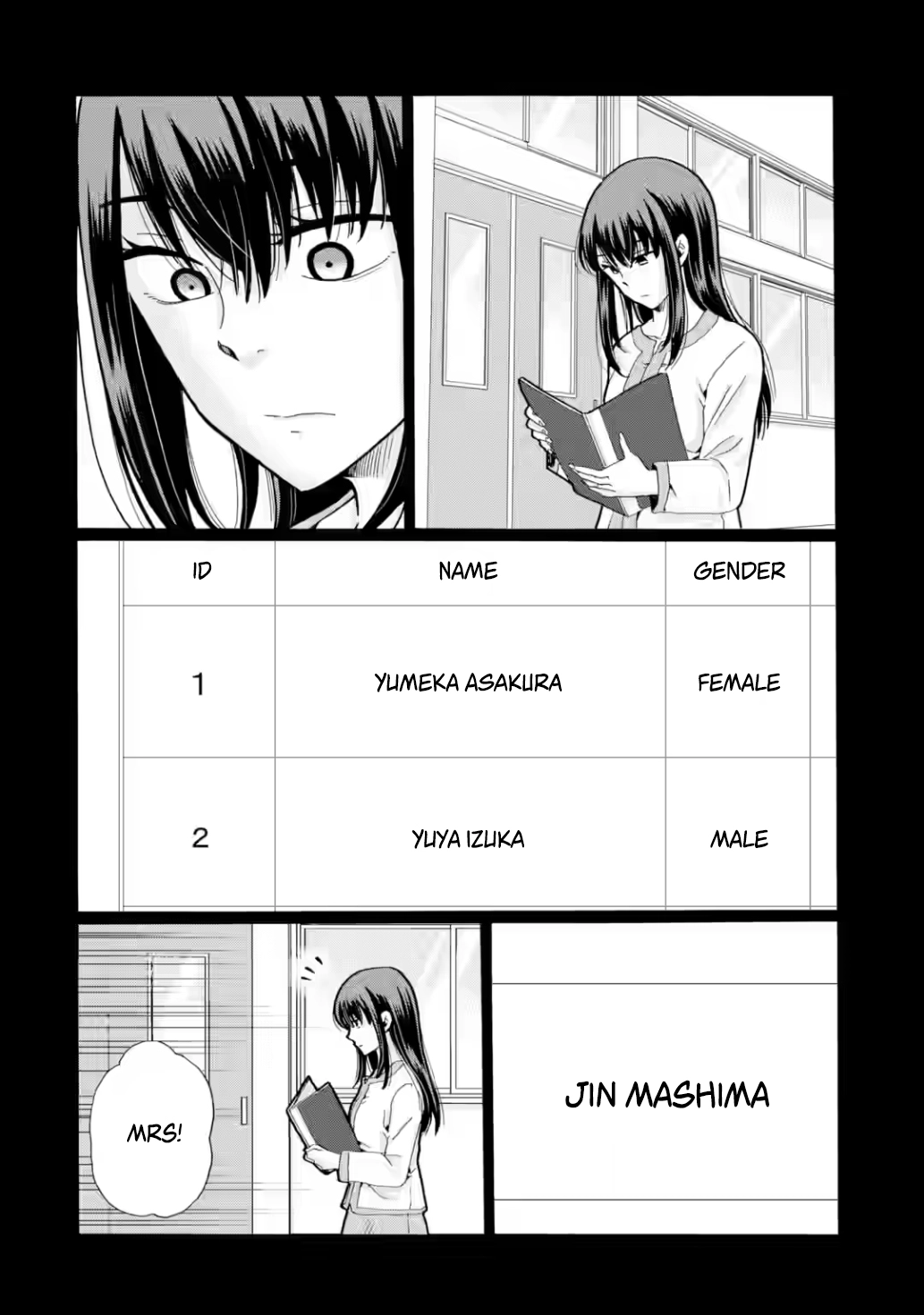 Sensei, We Didn't Kill Anyone. Chapter 26 page 6 - 