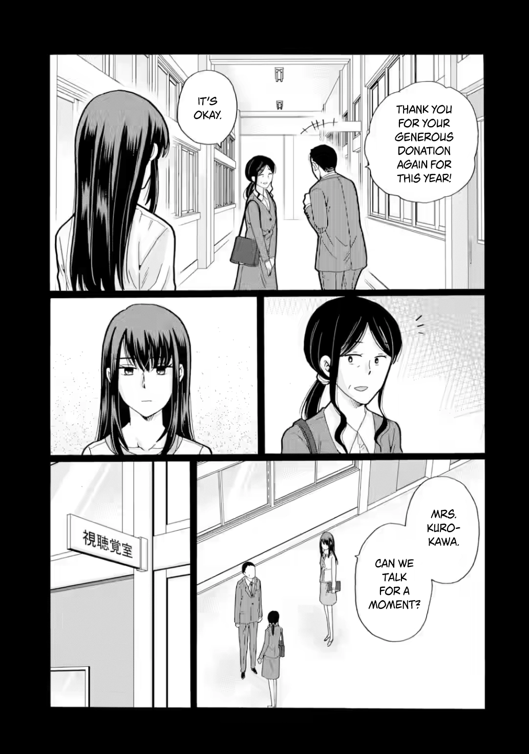 Sensei, We Didn't Kill Anyone. Chapter 26 page 7 - 