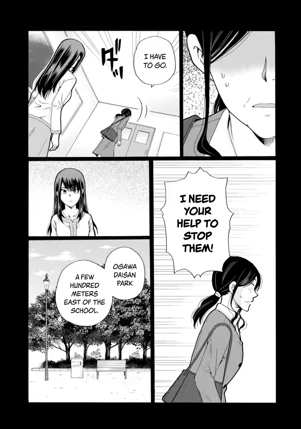 Sensei, We Didn't Kill Anyone. Chapter 26 page 9 - 