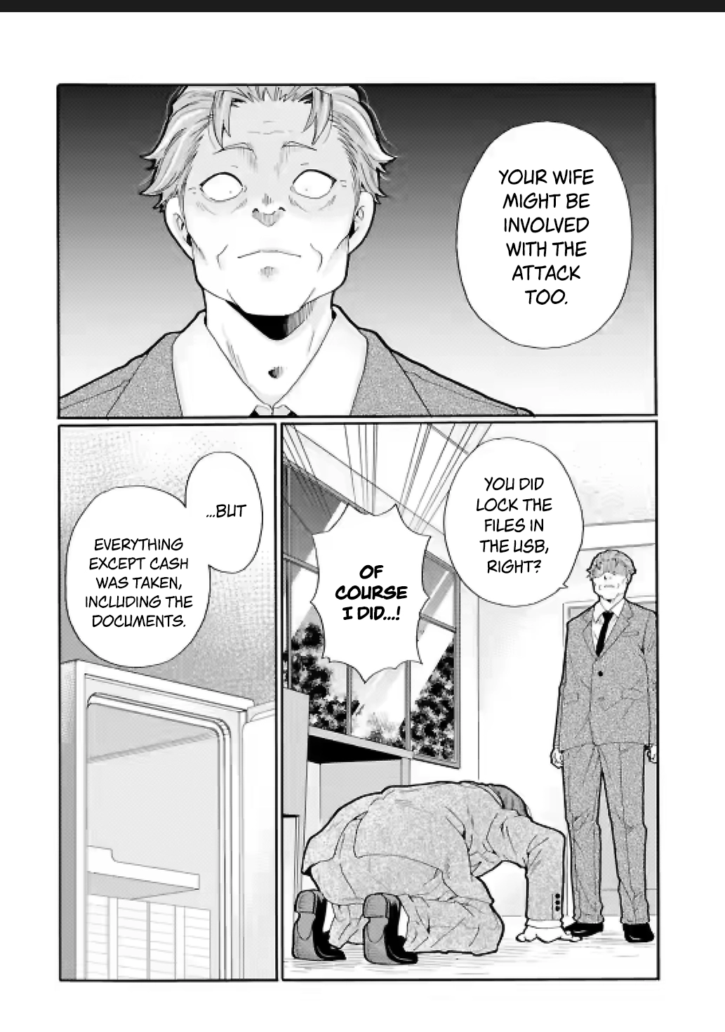 Sensei, We Didn't Kill Anyone. Chapter 27 page 14 - 