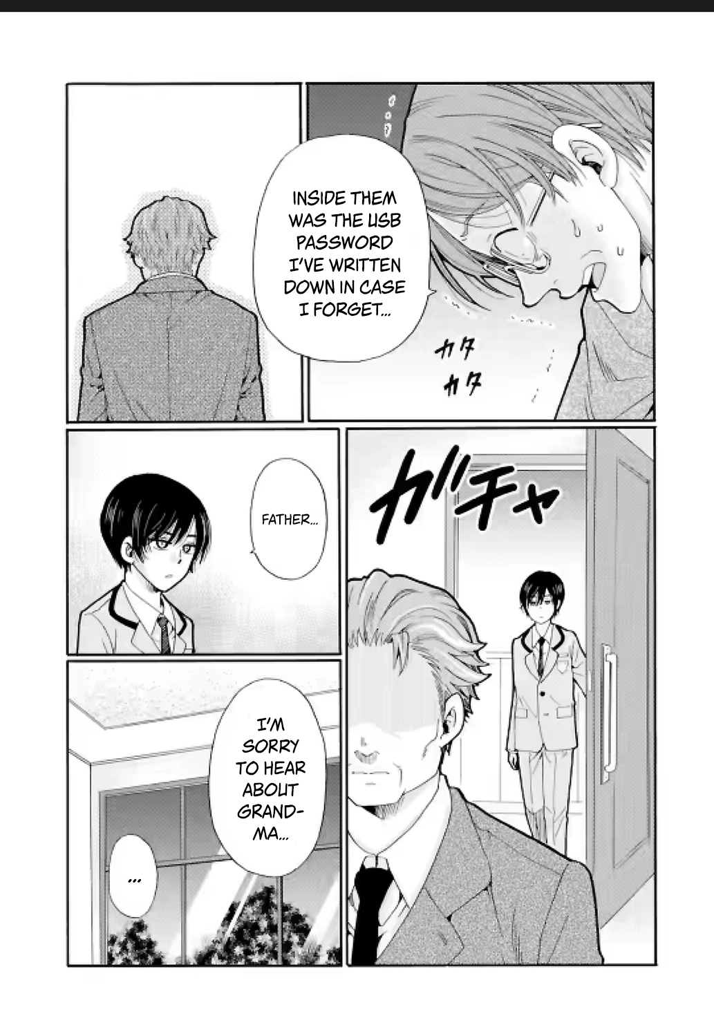 Sensei, We Didn't Kill Anyone. Chapter 27 page 15 - 