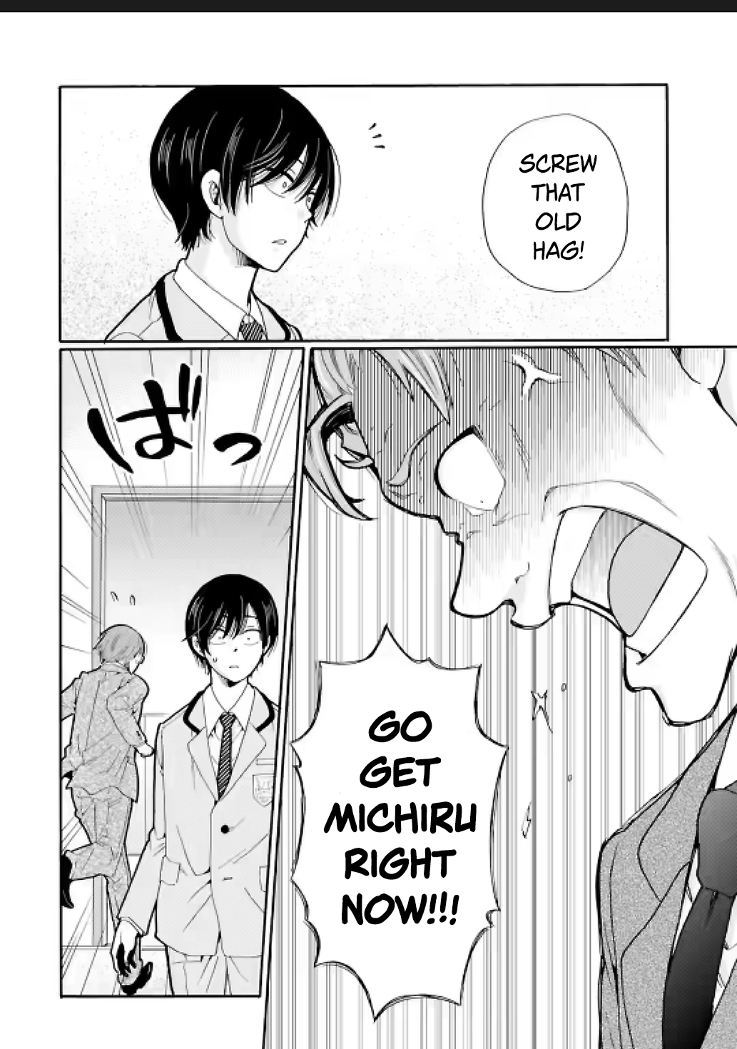 Sensei, We Didn't Kill Anyone. Chapter 27 page 16 - 