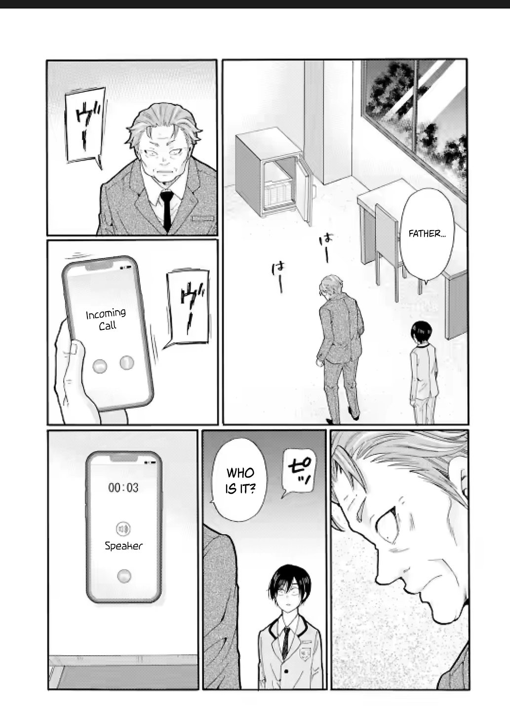 Sensei, We Didn't Kill Anyone. Chapter 27 page 17 - 