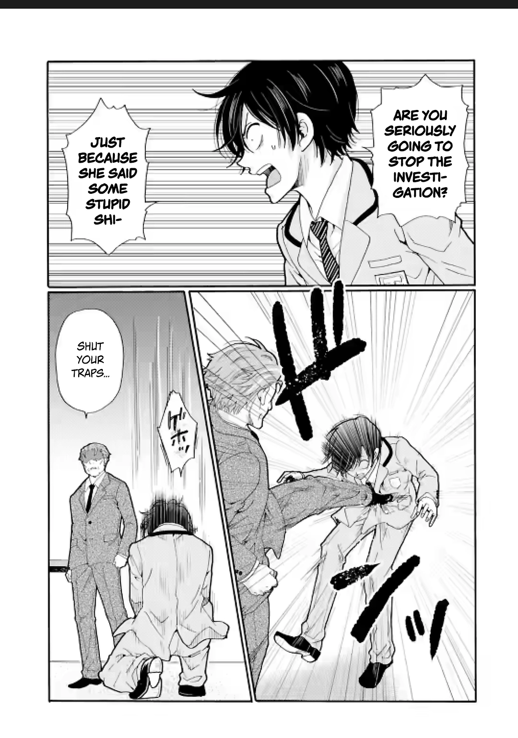 Sensei, We Didn't Kill Anyone. Chapter 27 page 25 - 