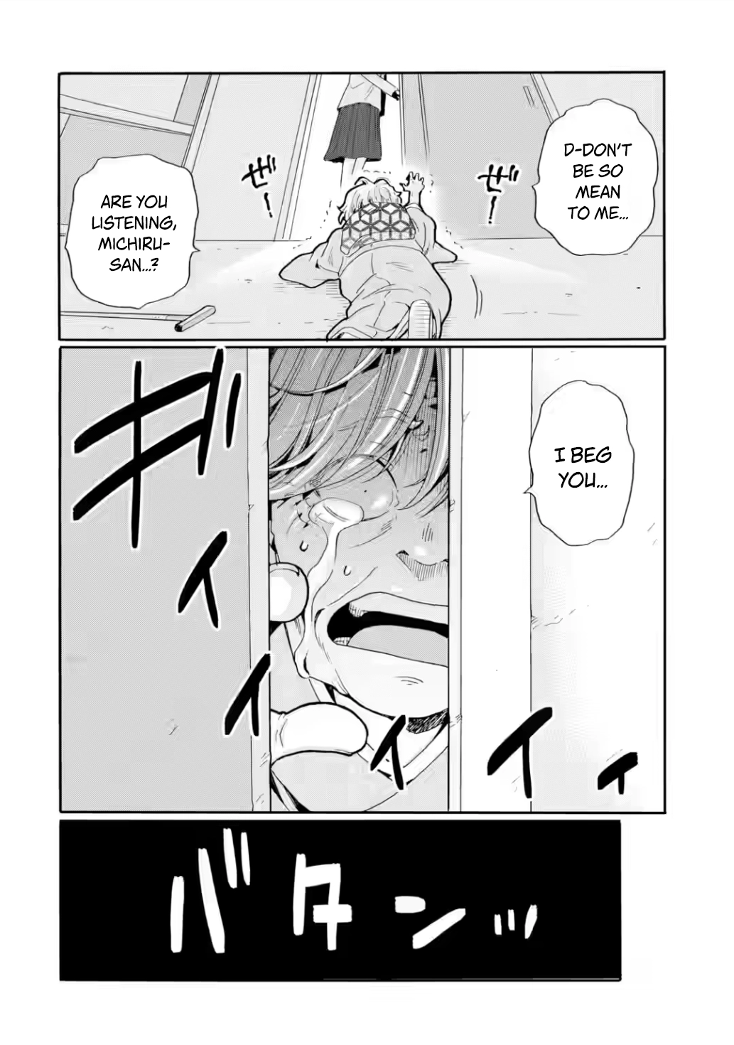 Sensei, We Didn't Kill Anyone. Chapter 27 page 6 - 
