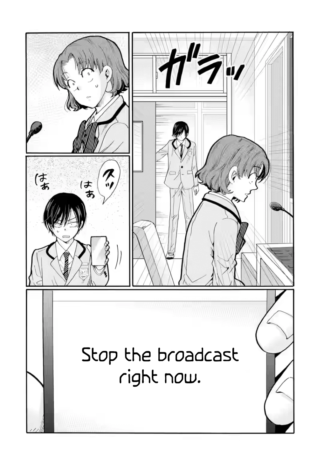 Sensei, We Didn't Kill Anyone. Chapter 28 page 2 - 