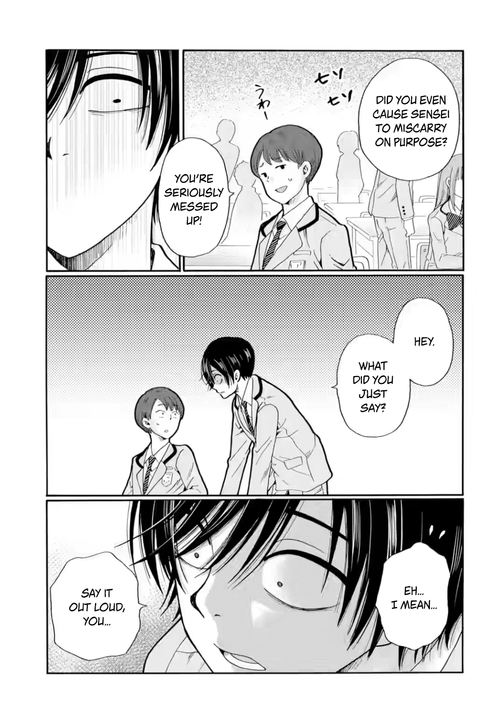 Sensei, We Didn't Kill Anyone. Chapter 28 page 15 - 
