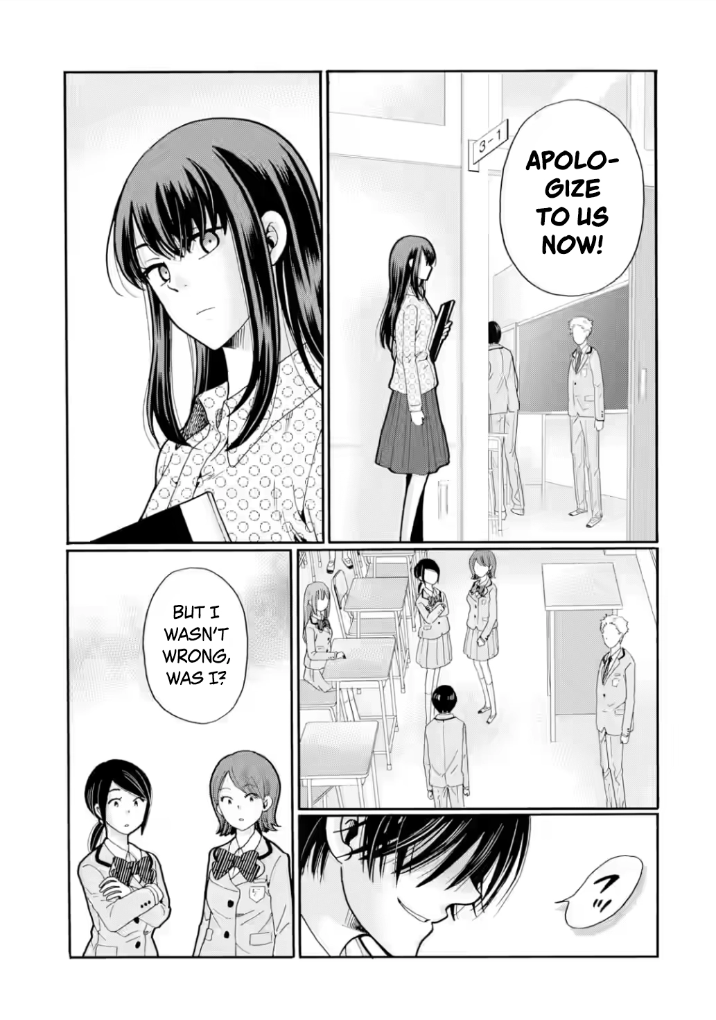 Sensei, We Didn't Kill Anyone. Chapter 28 page 17 - 