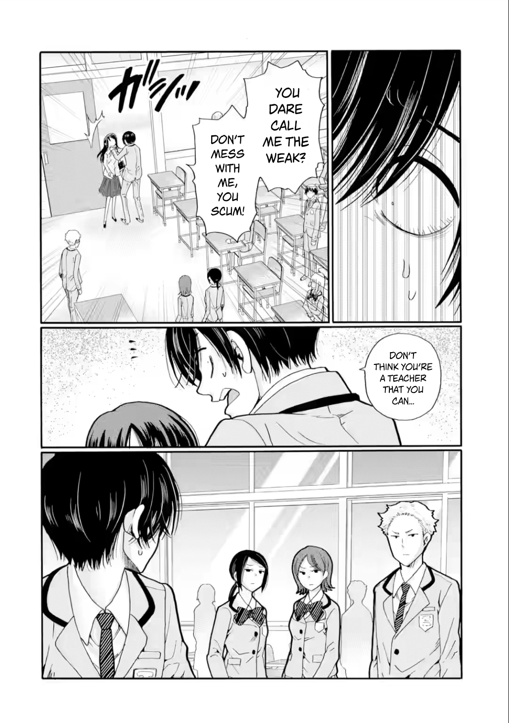 Sensei, We Didn't Kill Anyone. Chapter 28 page 22 - 