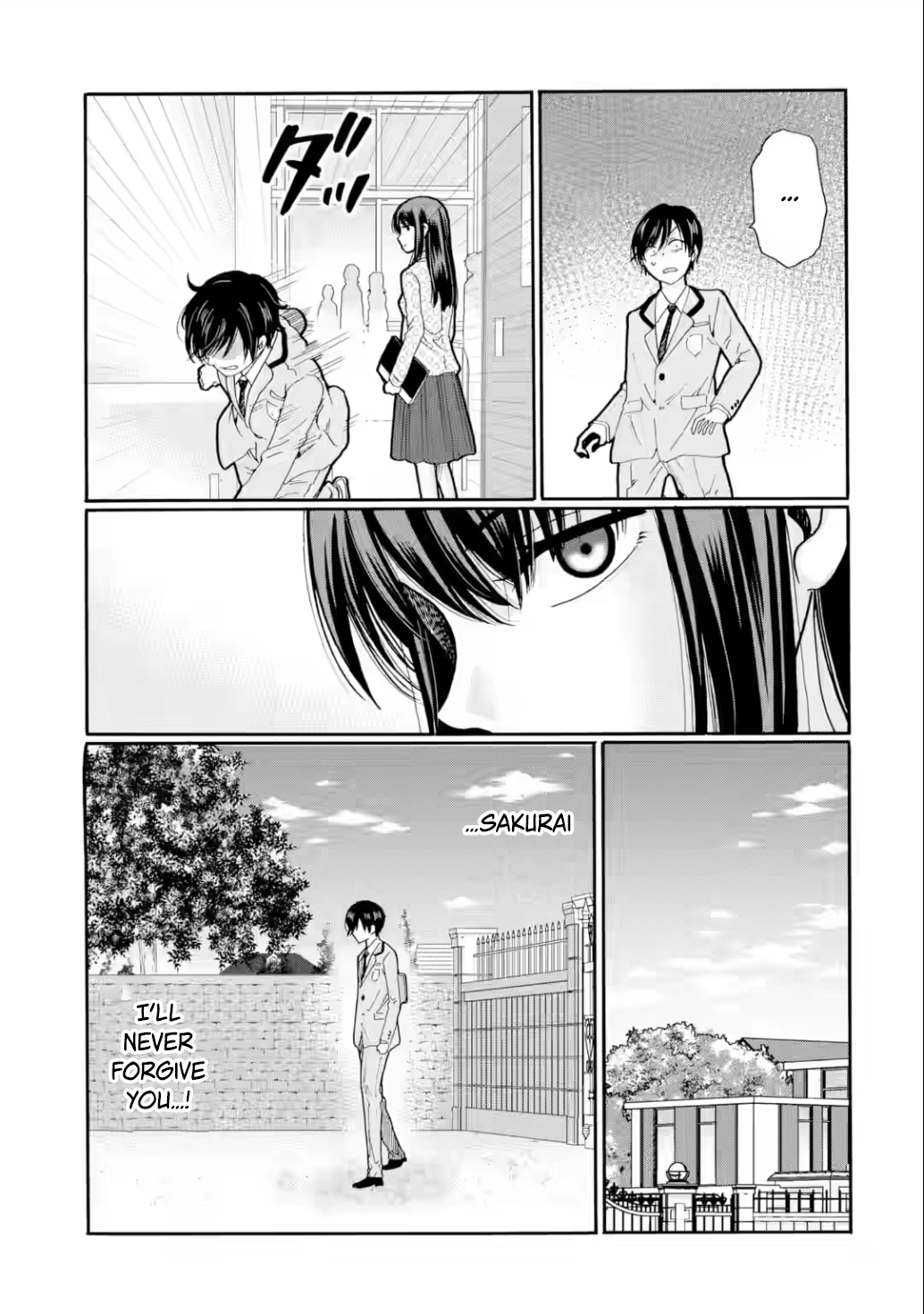 Sensei, We Didn't Kill Anyone. Chapter 28 page 23 - 