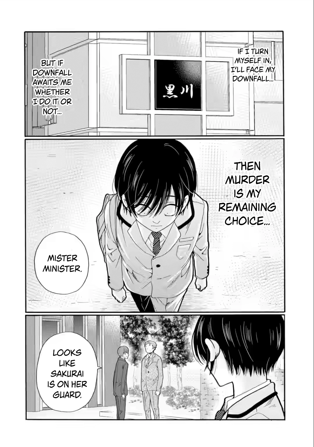 Sensei, We Didn't Kill Anyone. Chapter 28 page 24 - 