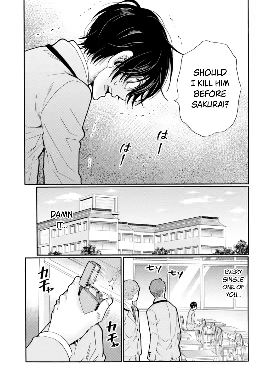 Sensei, We Didn't Kill Anyone. Chapter 28 page 31 - 