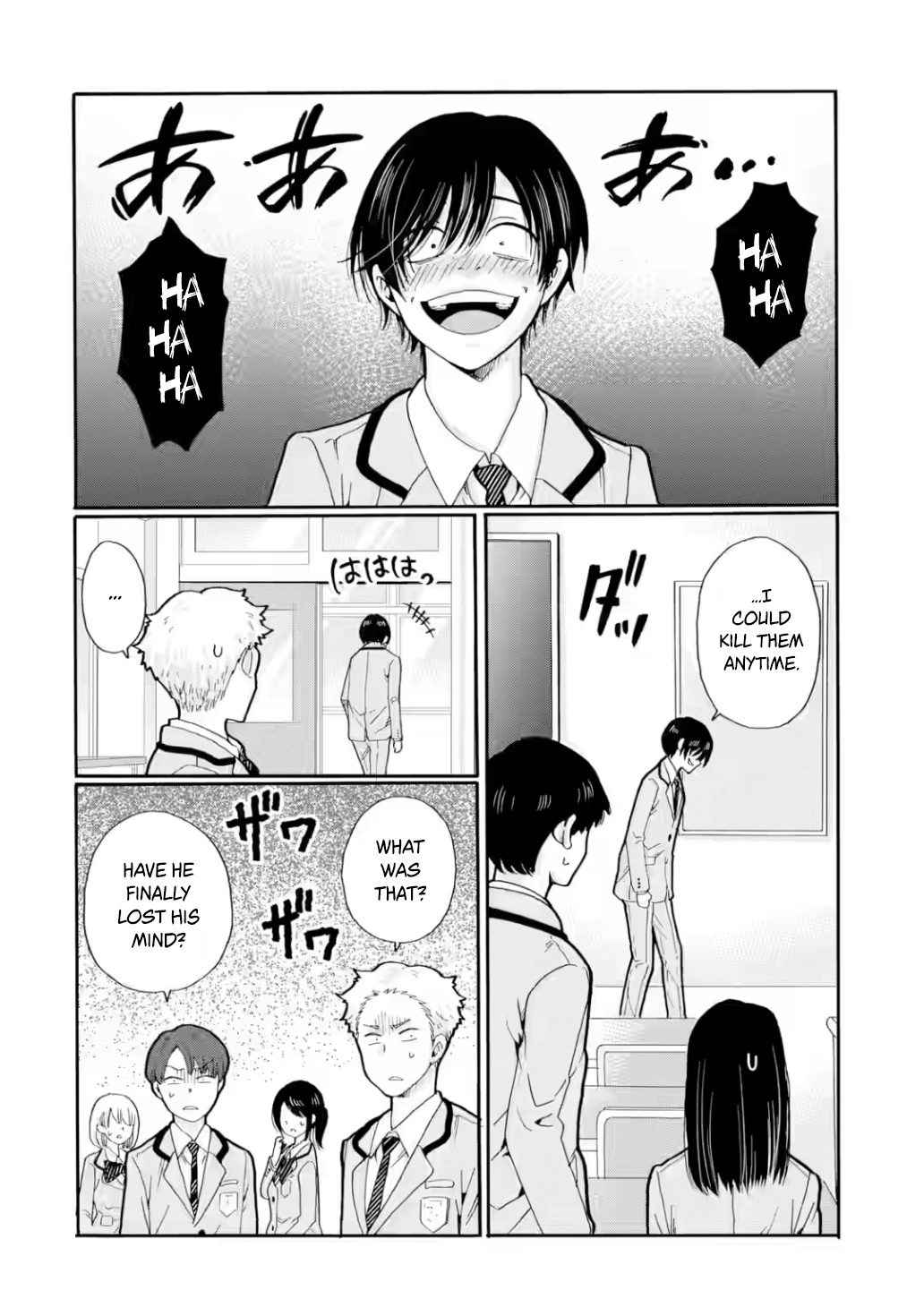 Sensei, We Didn't Kill Anyone. Chapter 28 page 34 - 