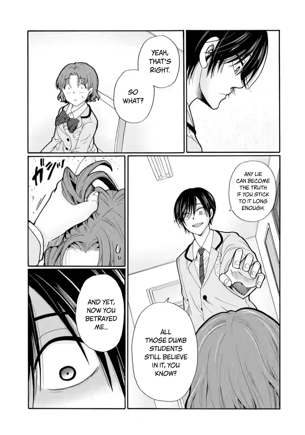 Sensei, We Didn't Kill Anyone. Chapter 28 page 5 - 