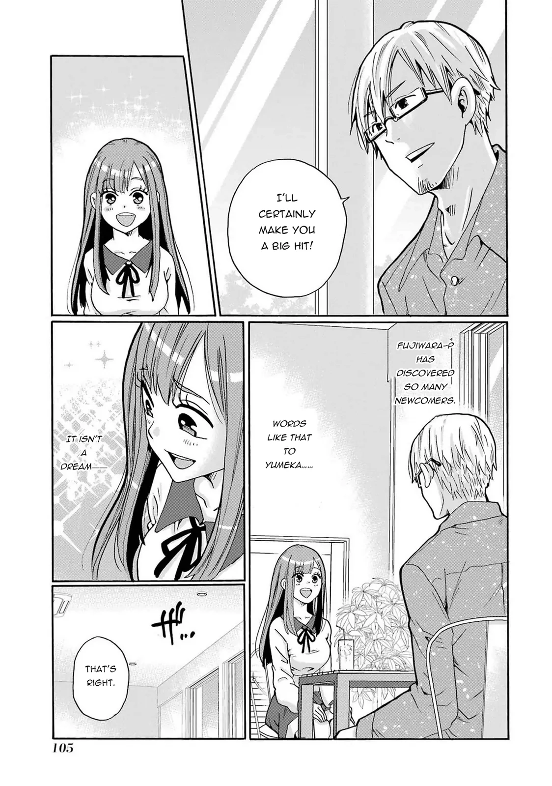 Sensei, We Didn't Kill Anyone. Chapter 3 page 3 - 