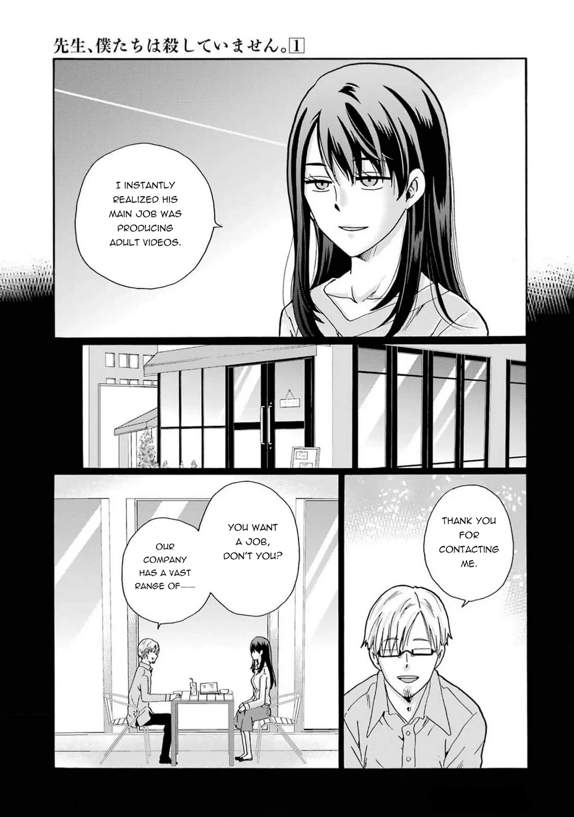 Sensei, We Didn't Kill Anyone. Chapter 4 page 3 - 
