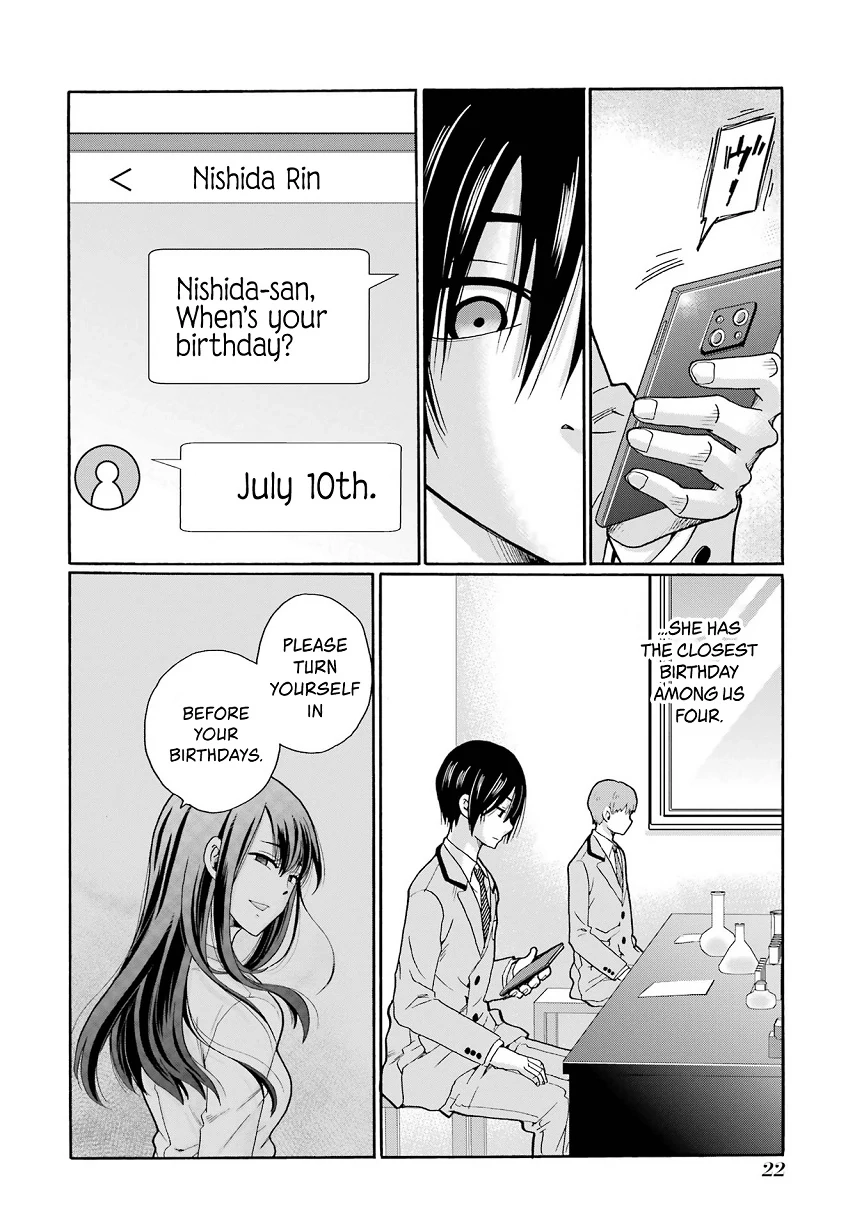 Sensei, We Didn't Kill Anyone. Chapter 6 page 24 - 