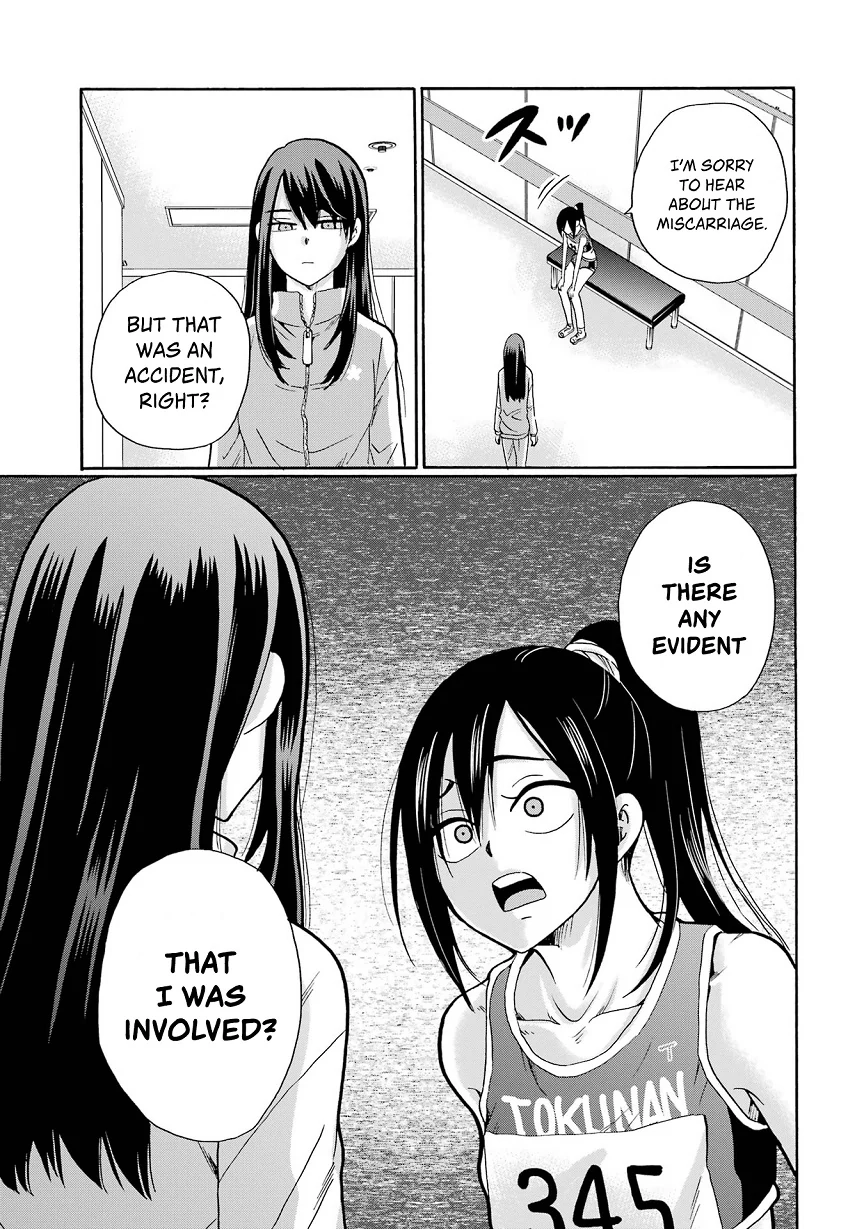Sensei, We Didn't Kill Anyone. Chapter 6 page 35 - 