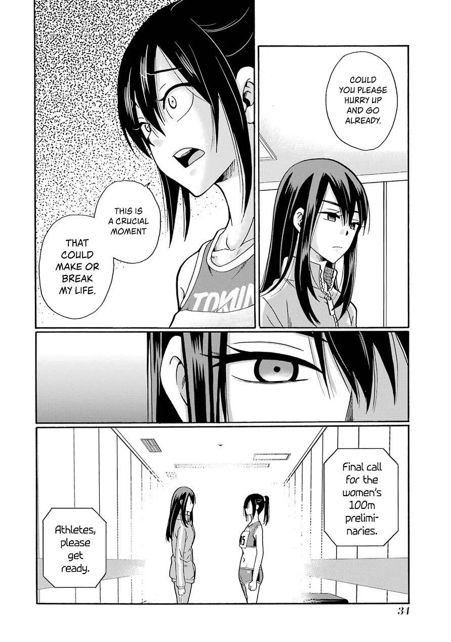 Sensei, We Didn't Kill Anyone. Chapter 6 page 36 - 