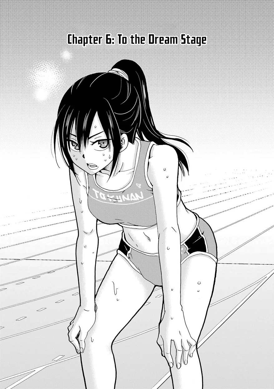 Sensei, We Didn't Kill Anyone. Chapter 6 page 5 - 