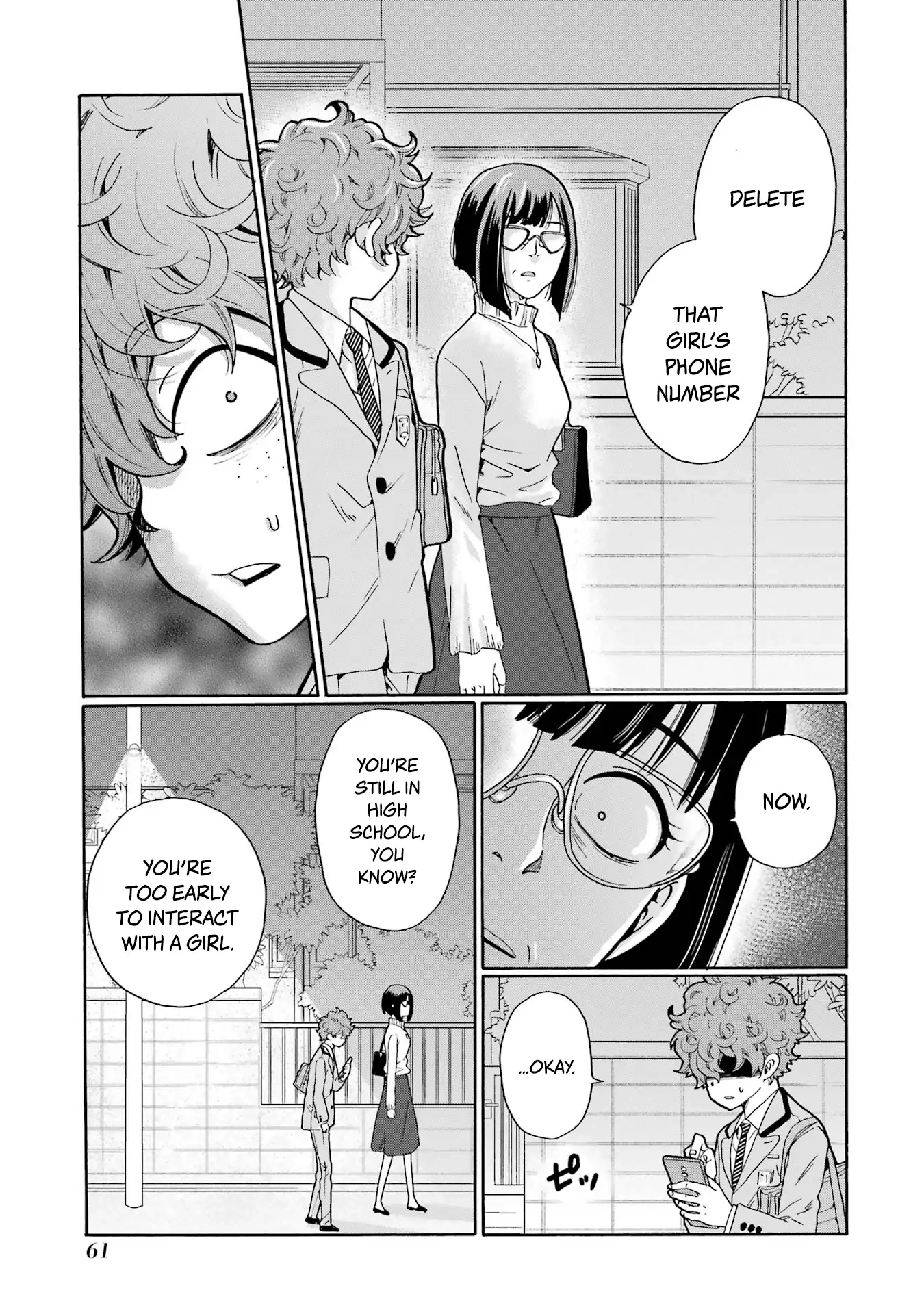 Sensei, We Didn't Kill Anyone. Chapter 7 page 21 - 