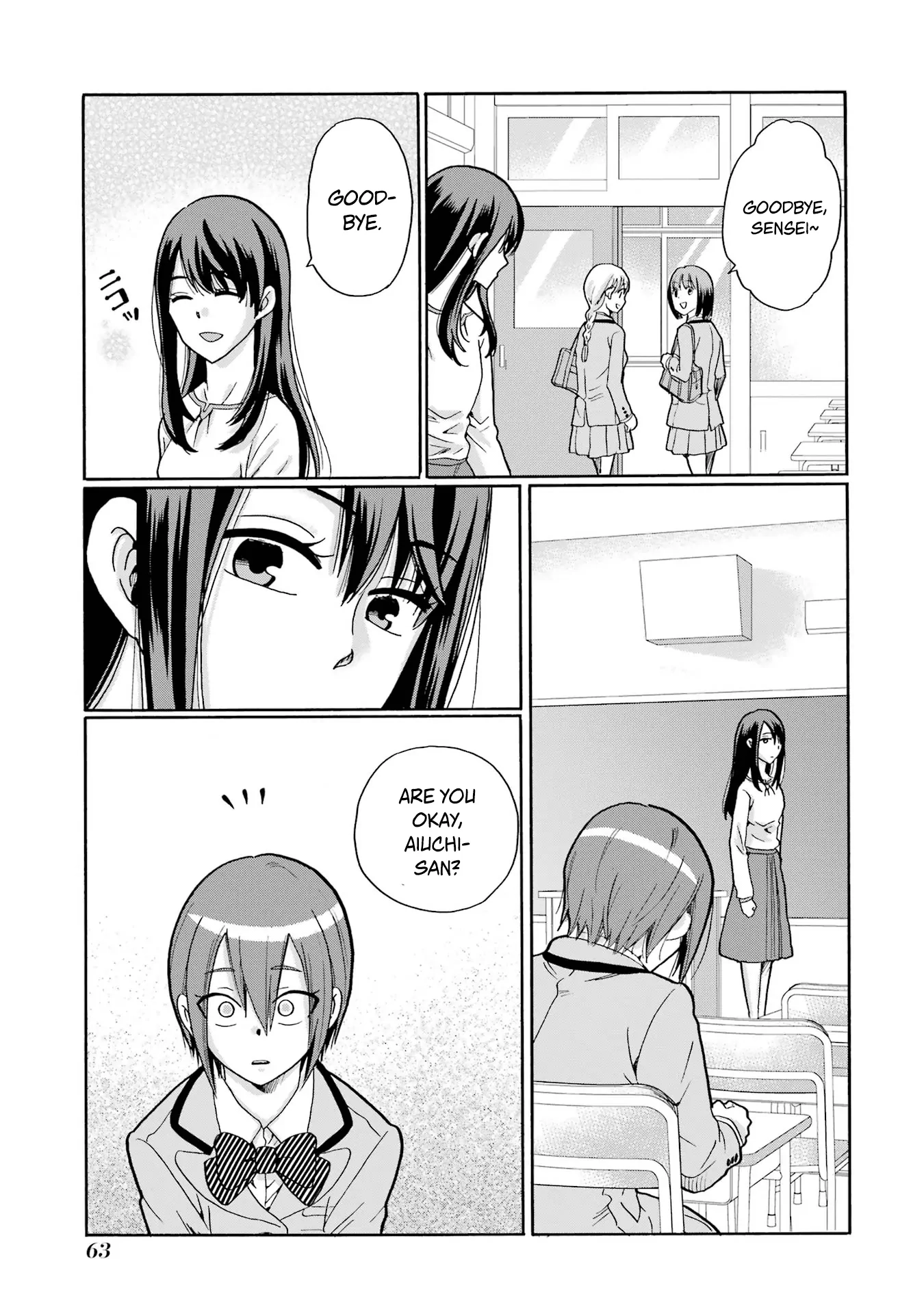 Sensei, We Didn't Kill Anyone. Chapter 7 page 23 - 