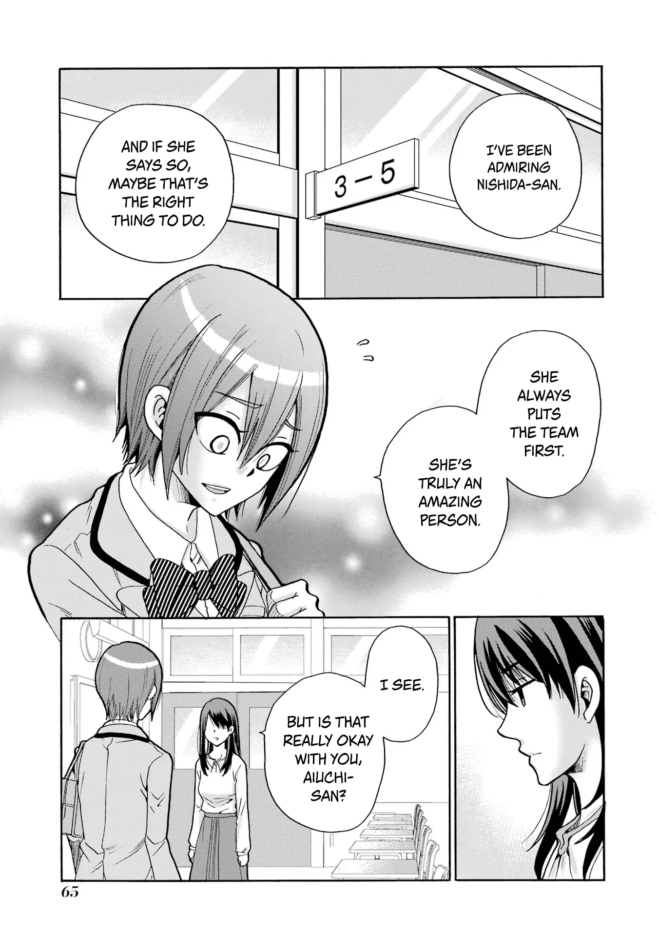 Sensei, We Didn't Kill Anyone. Chapter 7 page 25 - 