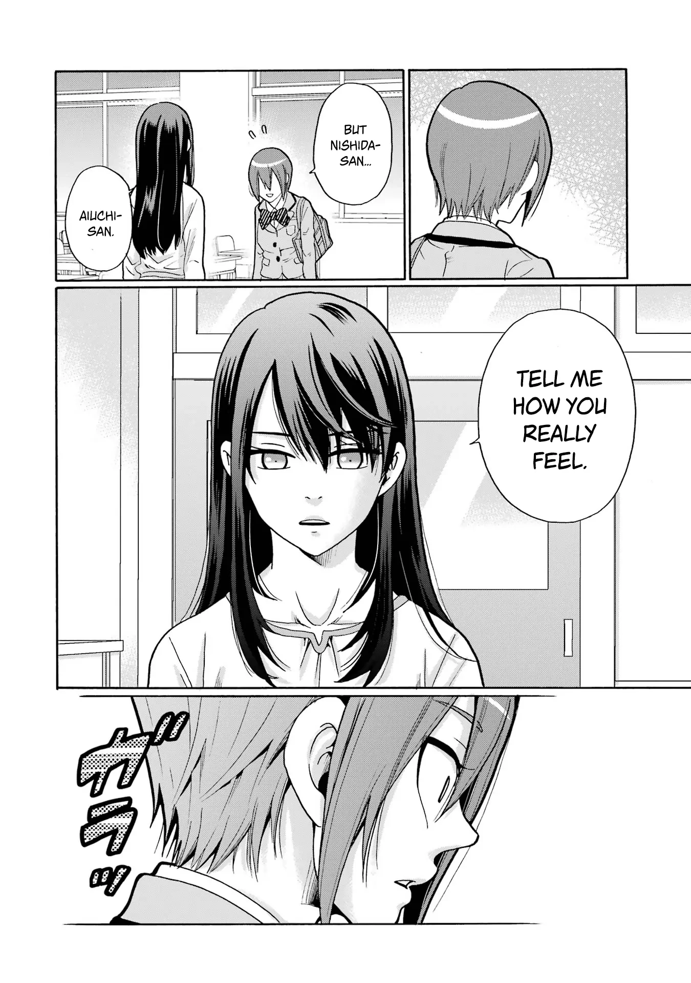 Sensei, We Didn't Kill Anyone. Chapter 7 page 26 - 