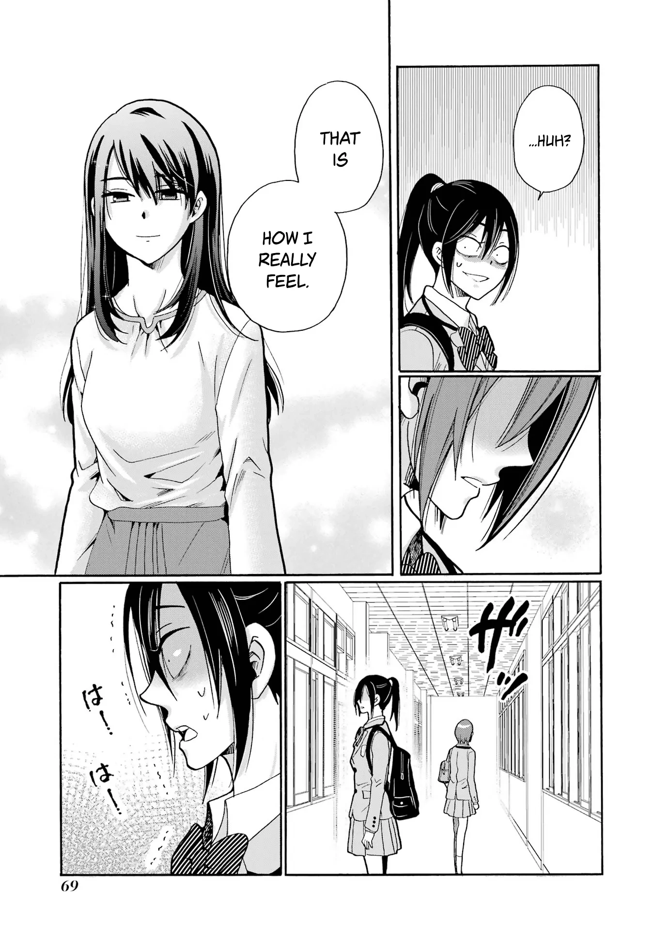 Sensei, We Didn't Kill Anyone. Chapter 7 page 29 - 
