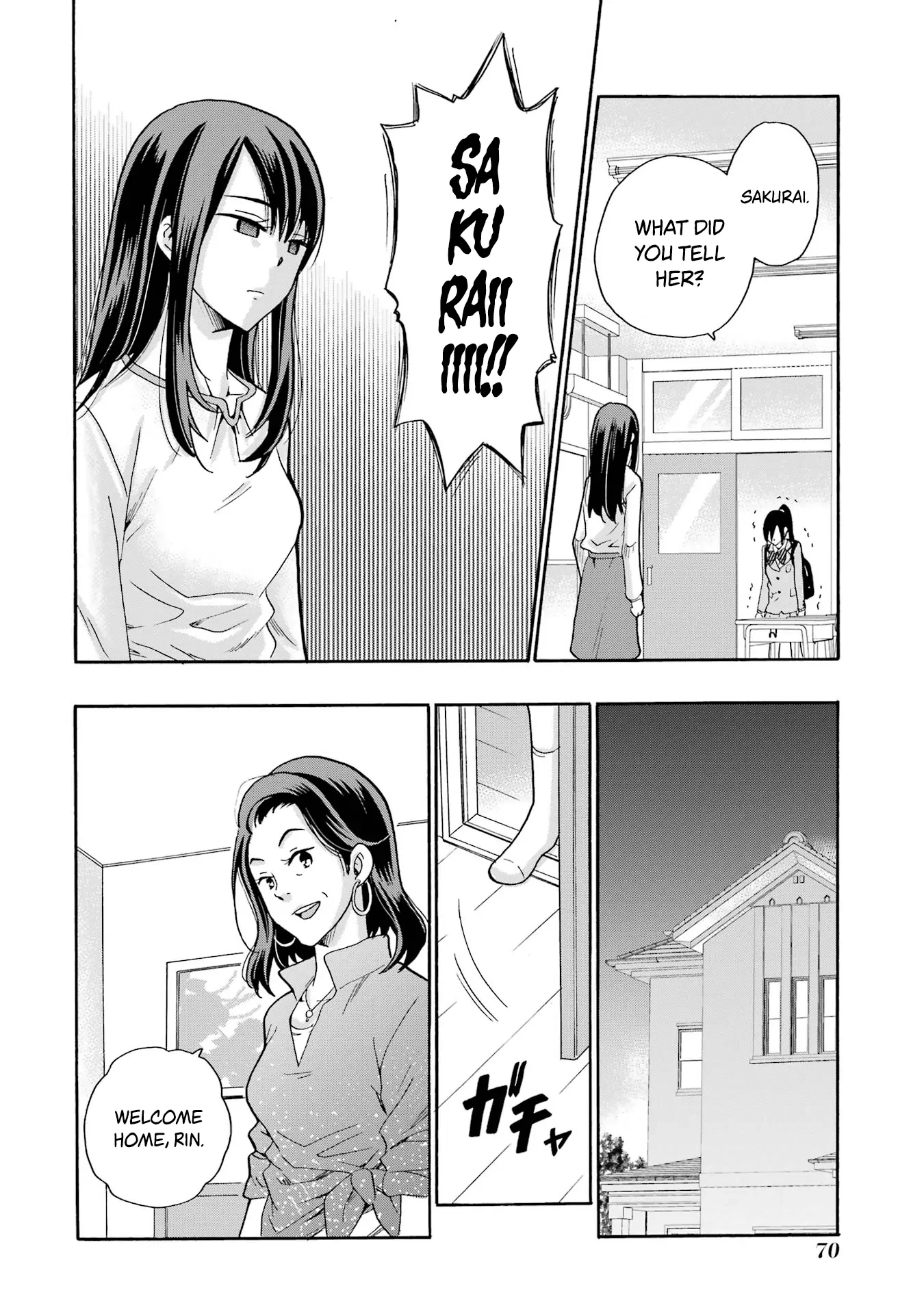 Sensei, We Didn't Kill Anyone. Chapter 7 page 30 - 