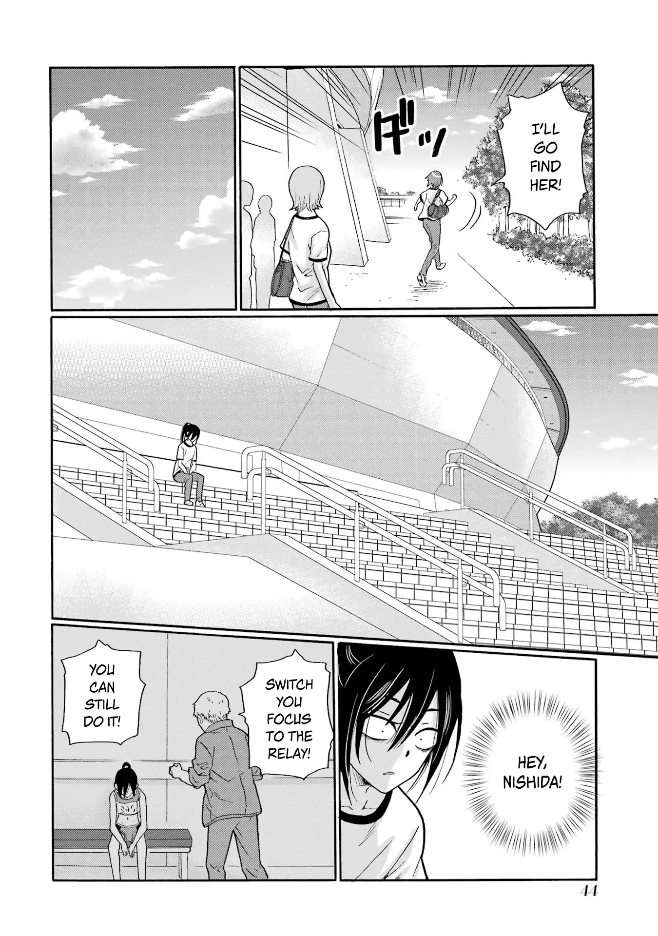 Sensei, We Didn't Kill Anyone. Chapter 7 page 4 - 