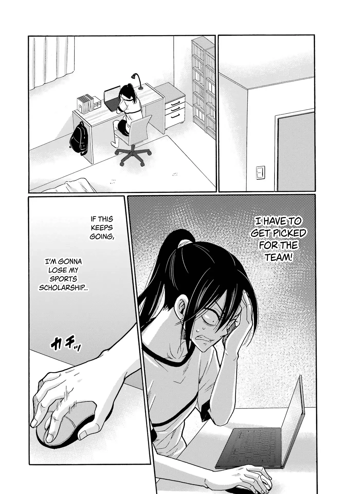 Sensei, We Didn't Kill Anyone. Chapter 7 page 32 - 