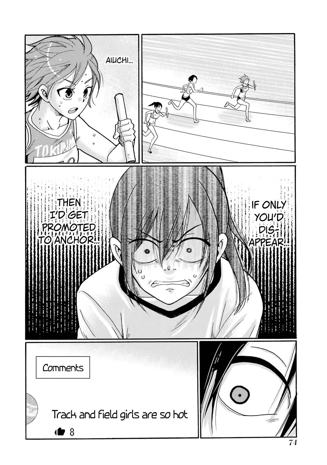 Sensei, We Didn't Kill Anyone. Chapter 7 page 34 - 