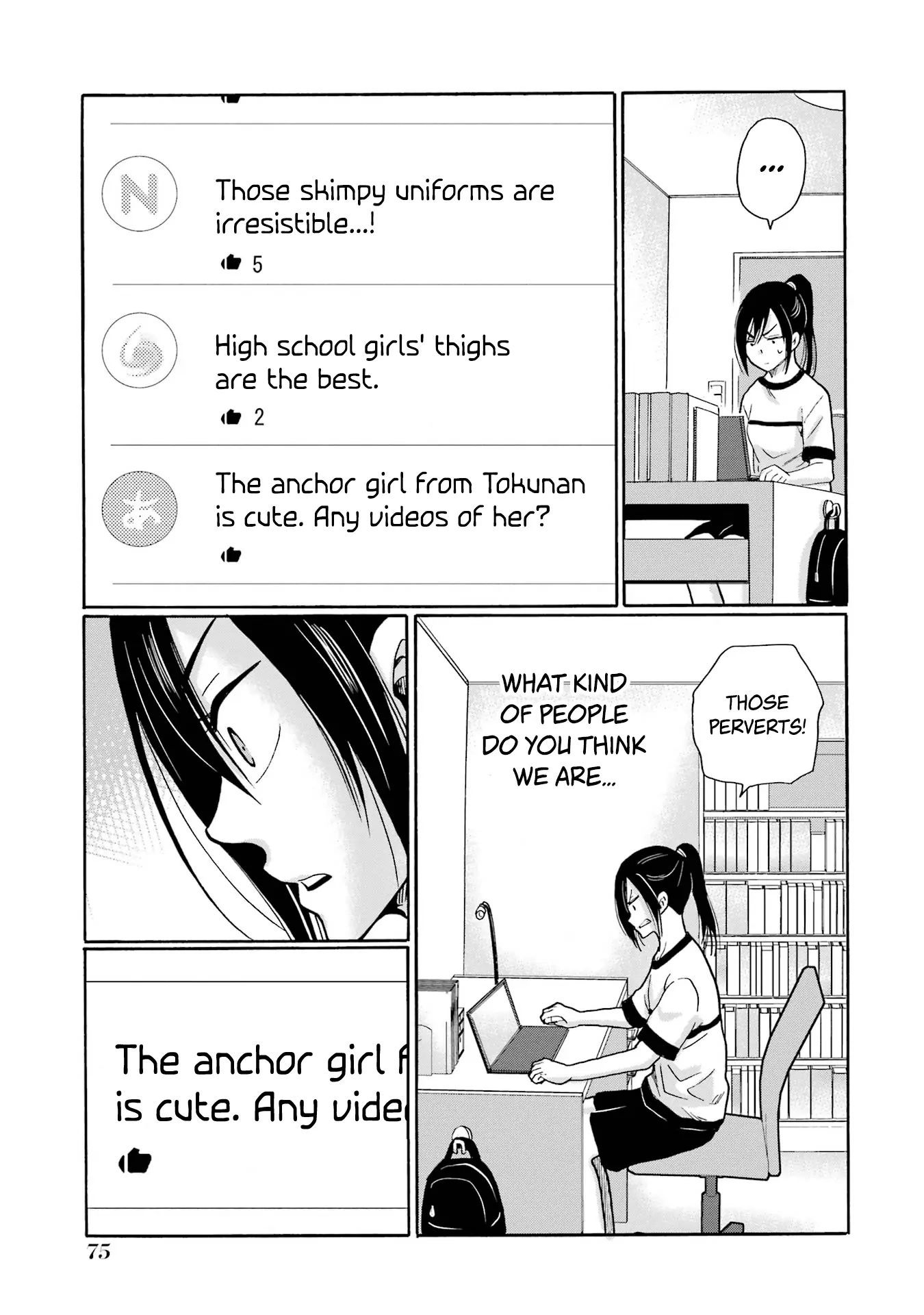 Sensei, We Didn't Kill Anyone. Chapter 7 page 35 - 