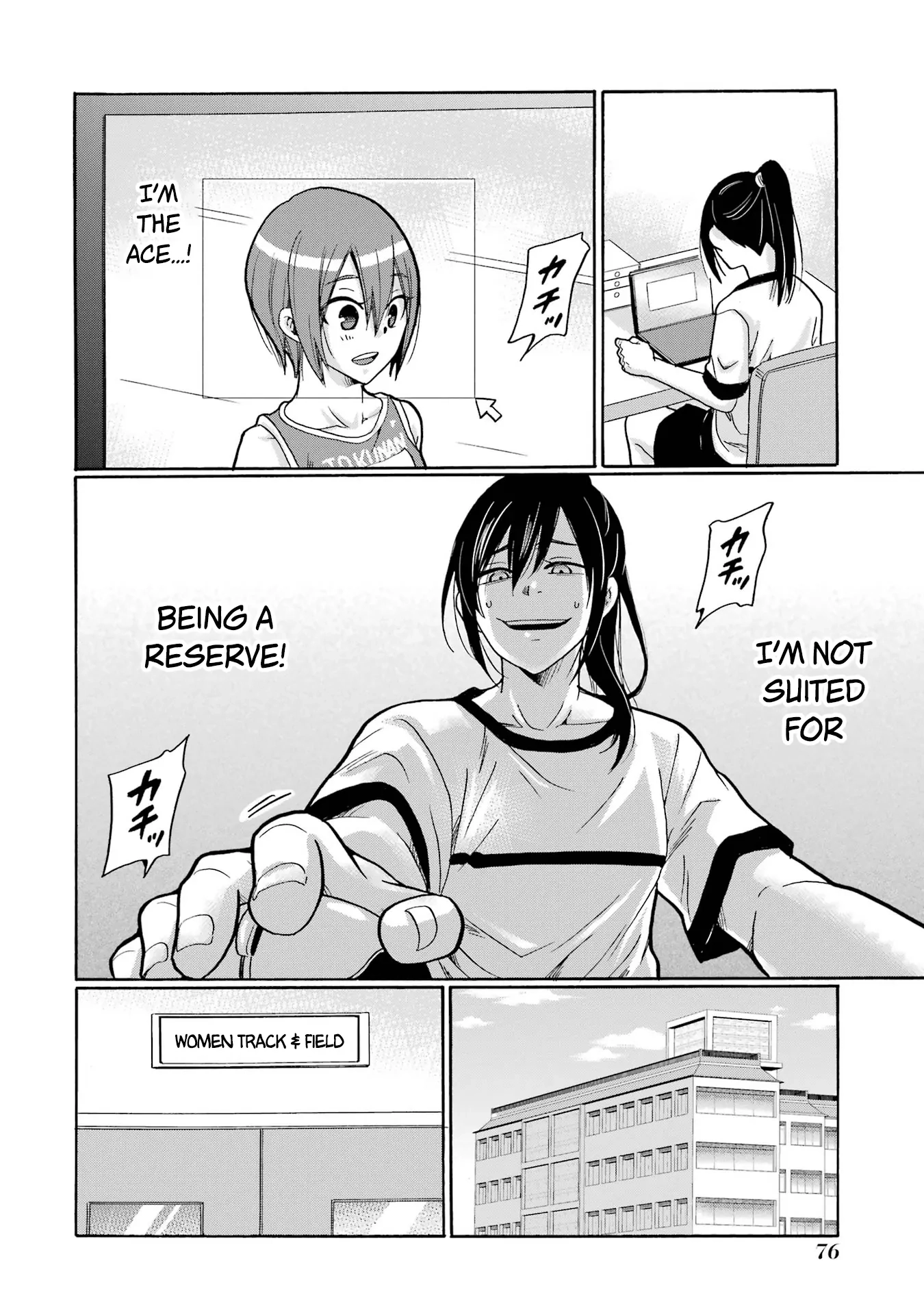 Sensei, We Didn't Kill Anyone. Chapter 7 page 36 - 