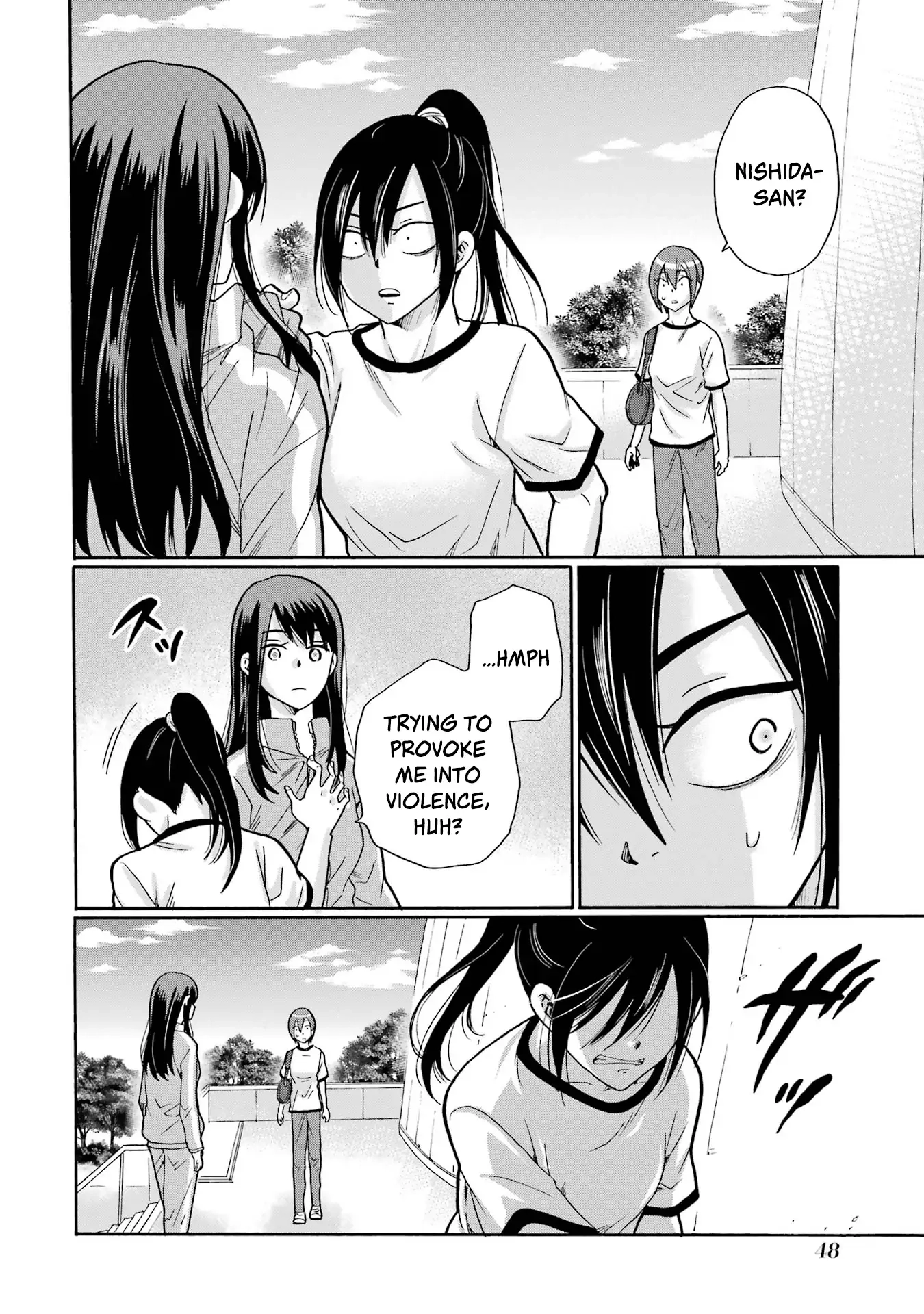 Sensei, We Didn't Kill Anyone. Chapter 7 page 8 - 