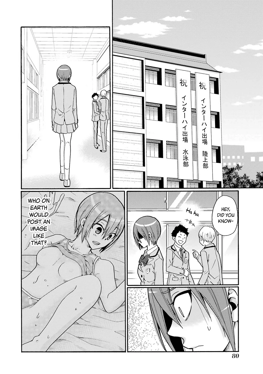 Sensei, We Didn't Kill Anyone. Chapter 8 page 2 - 