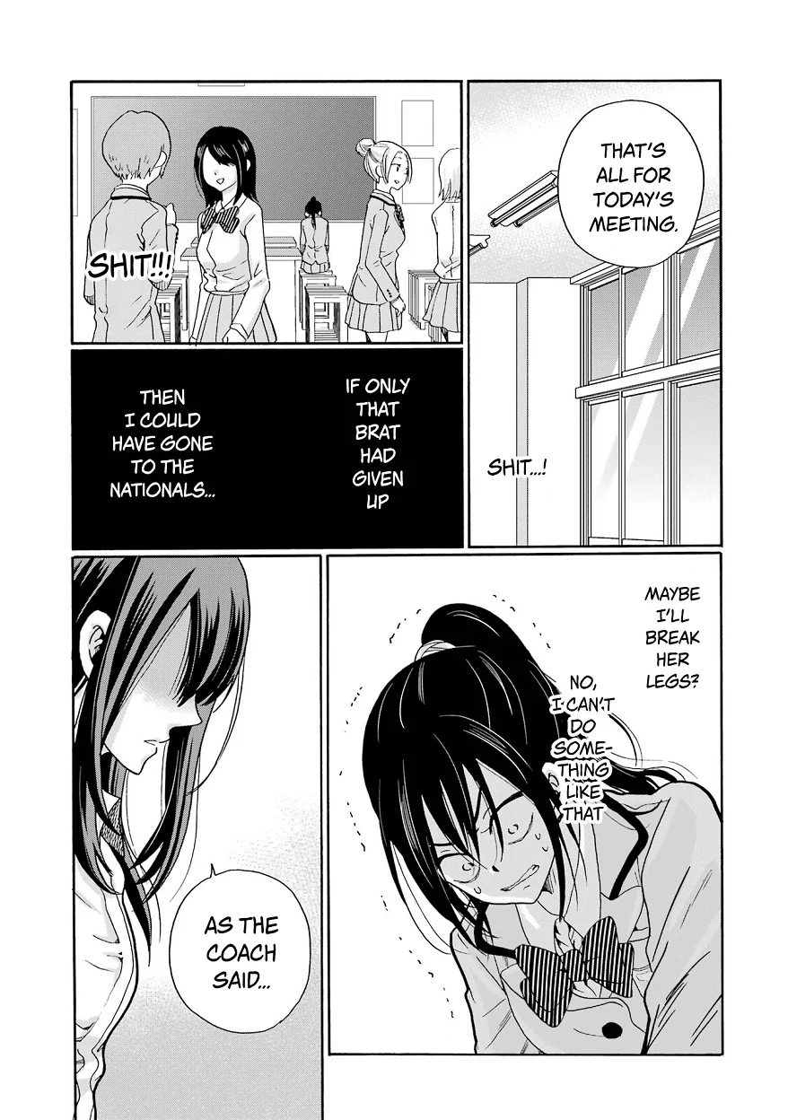 Sensei, We Didn't Kill Anyone. Chapter 8 page 11 - 