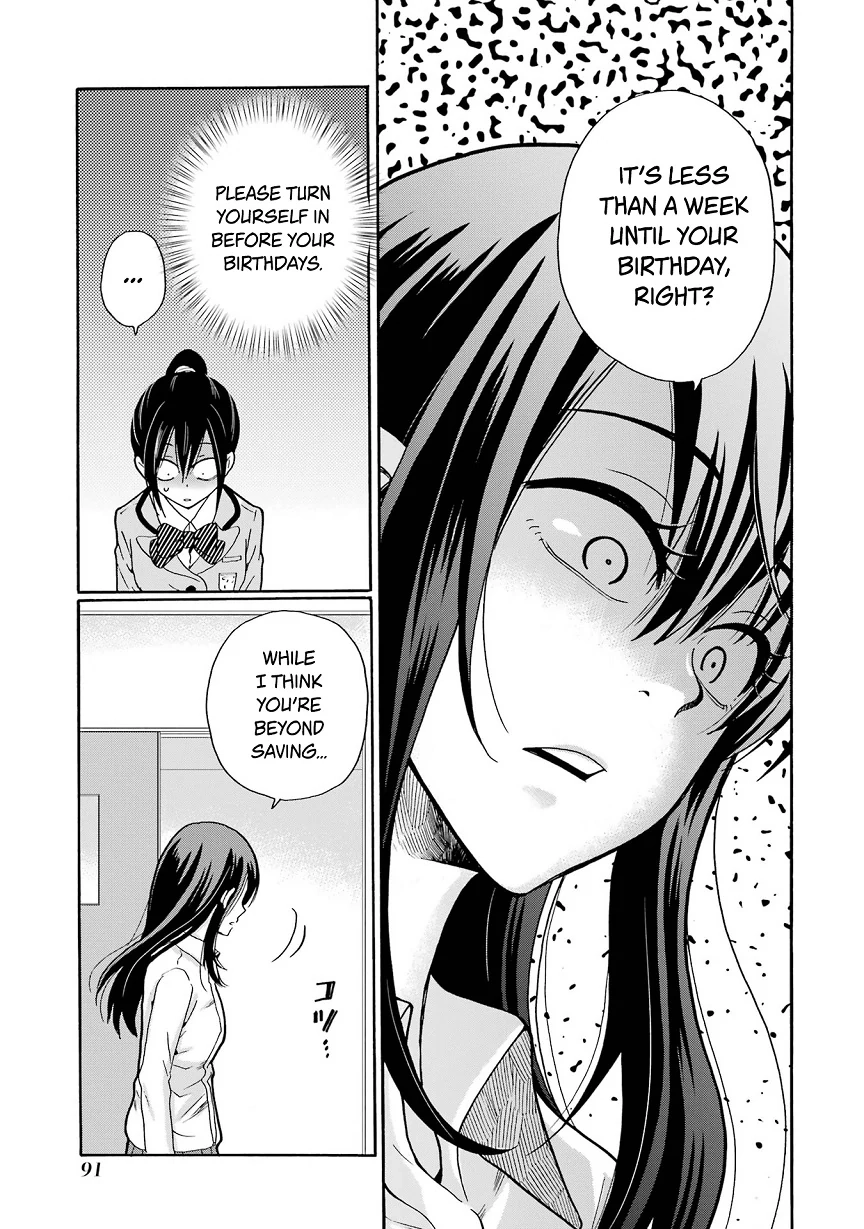 Sensei, We Didn't Kill Anyone. Chapter 8 page 13 - 