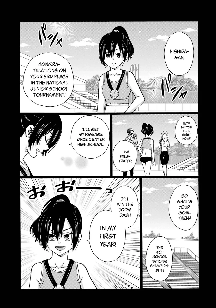 Sensei, We Didn't Kill Anyone. Chapter 8 page 15 - 