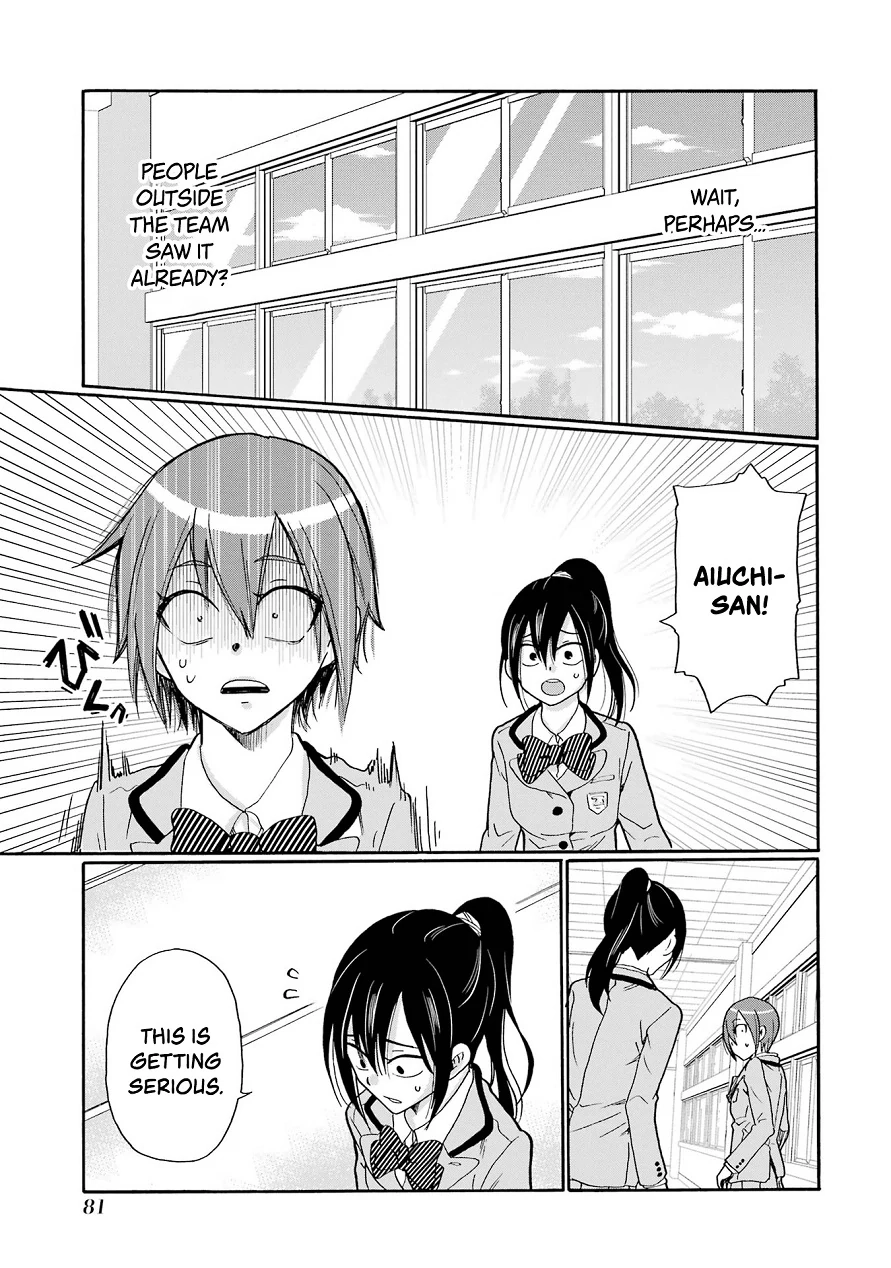 Sensei, We Didn't Kill Anyone. Chapter 8 page 3 - 