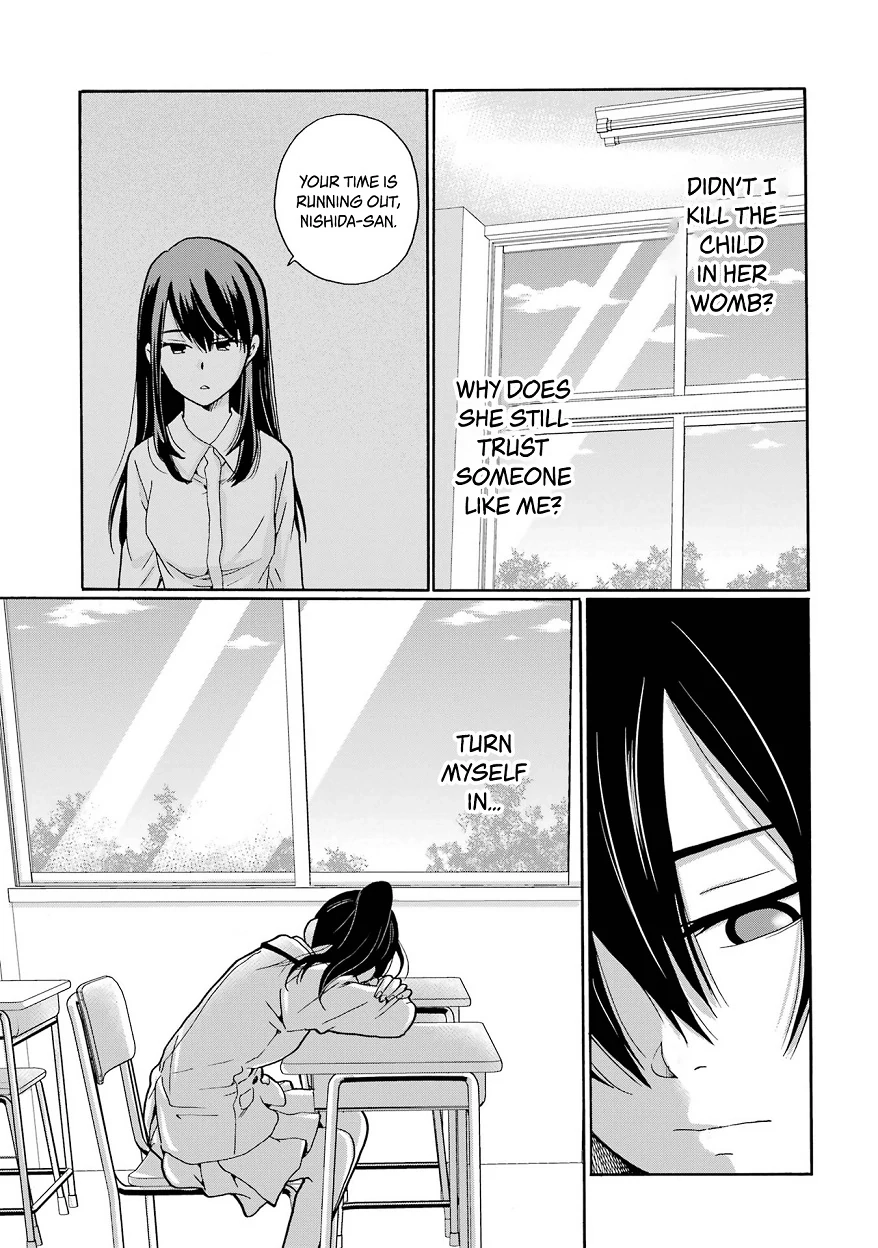 Sensei, We Didn't Kill Anyone. Chapter 8 page 23 - 