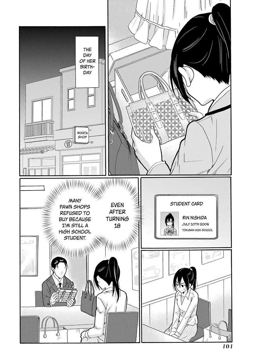 Sensei, We Didn't Kill Anyone. Chapter 8 page 26 - 