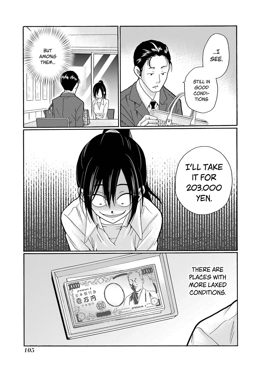 Sensei, We Didn't Kill Anyone. Chapter 8 page 27 - 