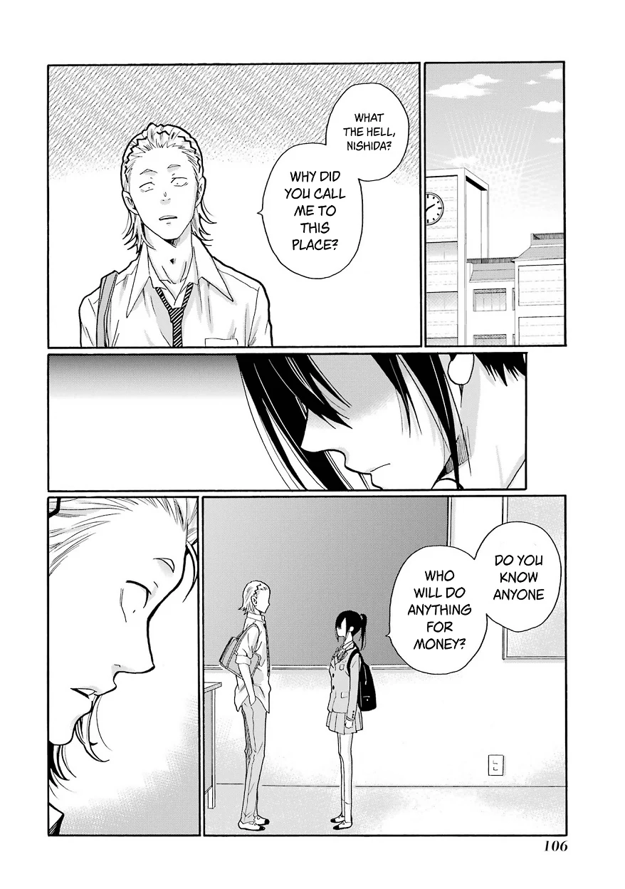 Sensei, We Didn't Kill Anyone. Chapter 8 page 28 - 