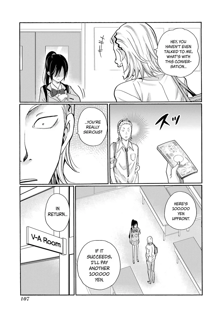 Sensei, We Didn't Kill Anyone. Chapter 8 page 29 - 