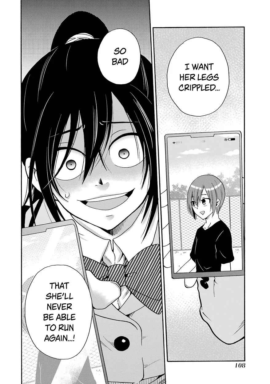 Sensei, We Didn't Kill Anyone. Chapter 8 page 30 - 