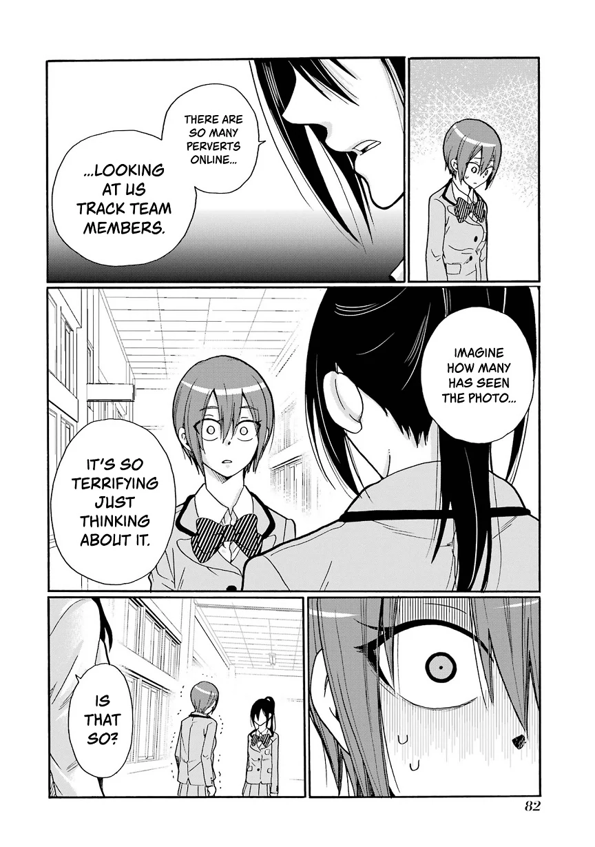 Sensei, We Didn't Kill Anyone. Chapter 8 page 4 - 