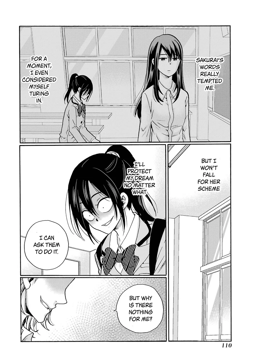 Sensei, We Didn't Kill Anyone. Chapter 8 page 32 - 