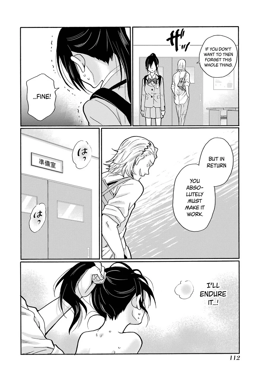 Sensei, We Didn't Kill Anyone. Chapter 8 page 34 - 